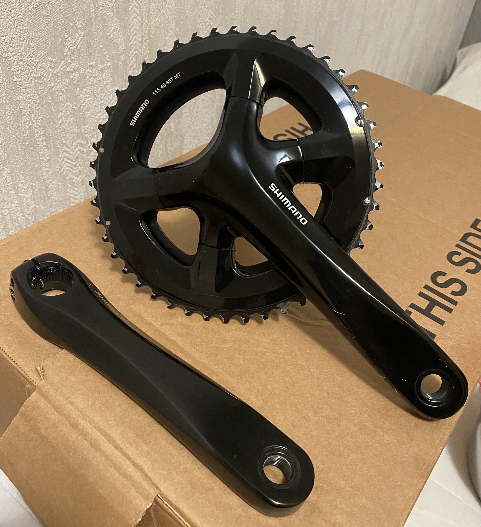 Shimano FC-RS510 Plateau de chaîne Plateau 11 vitesses Shimano FC-RS510 Plateau de chaîne Plateau 11 vitesses