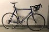 Basso Zer, 62 cm. Campagnolo Record 10-delat Kompletta Cyklar säljes