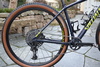 Specialized Epic HT Comp Carbon M -19 Mountainbike säljes