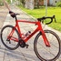 Giant Propel Advanced 2 -2018 Racercykel / Landsväg säljes
