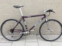 Wheeler 8000 Comp Line 90-tal Mountainbike säljes