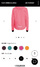 Rapha Commuter Jacket L Övrigt säljes