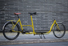 Metrofiets  Övriga säljes