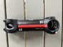 Cervelo R2, uppgraderad Racercykel / Landsväg säljes