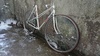 Nishiki Arrow Speed Mixte Ramar säljes