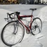 Pinarello treviso  Racercykel / Landsväg säljes