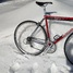 Pinarello treviso  Racercykel / Landsväg säljes