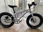 Early Rider Seeker X16 Barncykel säljes
