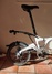 Riese &amp; Müller Birdy Rohloff folding bike Hybrid / Standard säljes
