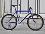 Cannondale M500 Mountainbike säljes