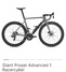 *Helt oanvänd* Giant Propel Advanced 1 ML Sram Rival AXS Racercykel / Landsväg säljes