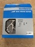 Bromsskiva Shimano SM RT-64 180mm Komponenter säljes