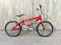 SE Racing - PK Ripper BMX Övriga säljes