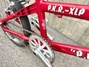 SE Racing - PK Ripper BMX Övriga säljes