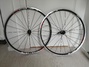 Shimano R500 oanvänt hjulset SÅLD Hjul säljes