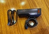 Trek Commuter PRO RT framlampa Elektronik säljes