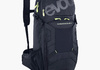 Evoc FR ENDURO BLACKLINE 16 (med ryggskydd) Tillbehör säljes