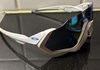 Oakley Flight Jacket Glasögon säljes