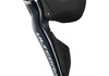 Shimano Ultegra Di2 ST-R8070  - vänster reglage Komponenter säljes