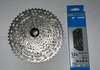 SHIMANO DEORE 12vxl kassett + kedja  Komponenter säljes