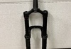 Rockshox lyrik RC2 160mm 29”” Komponenter säljes