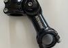 Justerbar styrstam 110mm Komponenter säljes