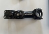 Justerbar styrstam 110mm Komponenter säljes