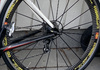 Mavic Cosmic Carbon bakhjul Hjul köpes