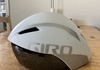 Giro Aerohead MIPS Hjälmar säljes