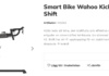Wahoo Kickr Bike Shift  Övrigt säljes