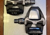 Shimano SPD SL Dura-Ace Komponenter säljes