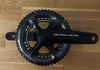 Dura Ace vevparti 52/36T 175 mm Komponenter säljes