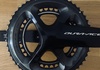 Dura Ace vevparti 52/36T 175 mm Komponenter säljes