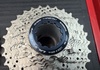Shimano Kassetter Komponenter säljes