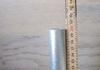 Cx gaffel cantilever 700c Komponenter säljes