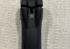 Pro Vibe Styrstam 110mm -10 1.1/4 Komponenter säljes