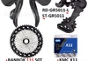 1x11 gravel groupset Komponenter säljes