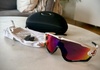 Oakley Jawbreaker Prizm Road Tillbehör säljes