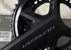 Vevparti Ultegra 165mm 12-speed - som nytt! Komponenter säljes