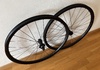 Bontrager Kovee Pro 30 hjulpar