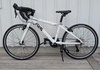 Frog 20" Barncykel säljes