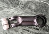 Extralite Hyperstem 90mm -12D