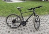 Crescent Pico 2020, 16 vxl, Grön Matt Hybrid / Standard säljes