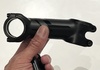 Styrstam 110mm Specialized Komponenter säljes