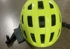 Lazer Tempo cykelhjälm strl L (54–61 cm) – HELT NY Skydd säljes