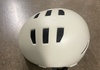 Lazer cykelhjälm strl S/M (50–56 cm) – HELT NY Skydd säljes