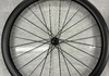 Mavic Allroad SL Carbon Cykelhjul Hjul säljes
