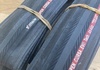 Vittoria Open Corsa Evo 23-622 Däck säljes