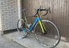 Giant Propel Advanced 1 Racercykel / Landsväg säljes