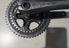 Shimano Dura Ace vevparti  Komponenter säljes